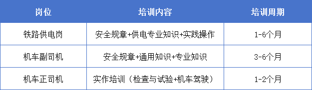 微信图片_2025-09-04_154038_632.png